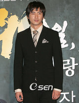 kangjifan