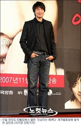 kimminjun3