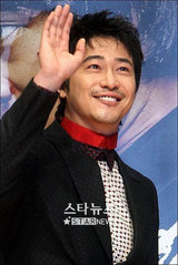kangjifan1