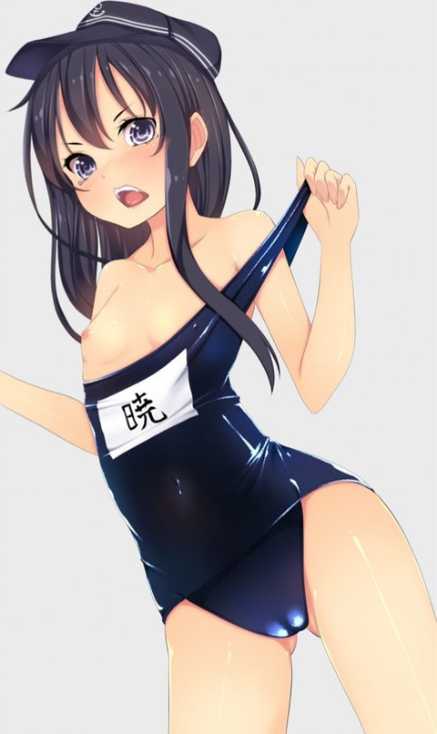 023