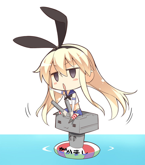 015