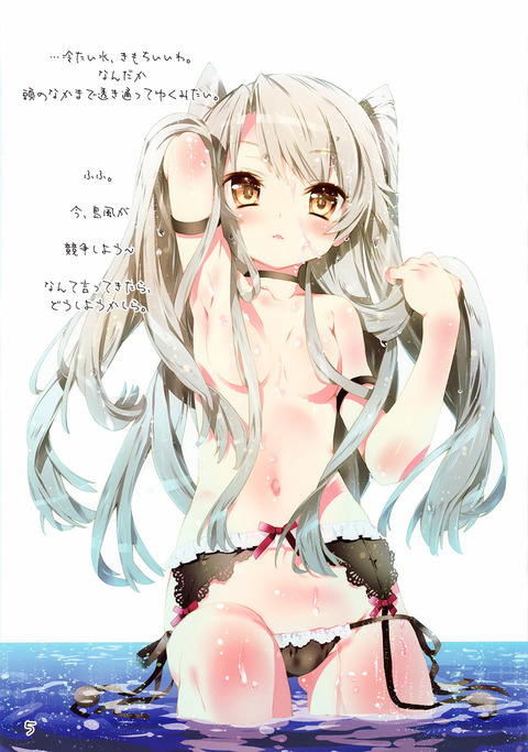 069
