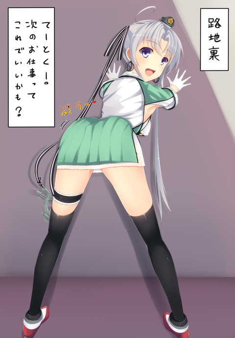 50320987_p0_master1200