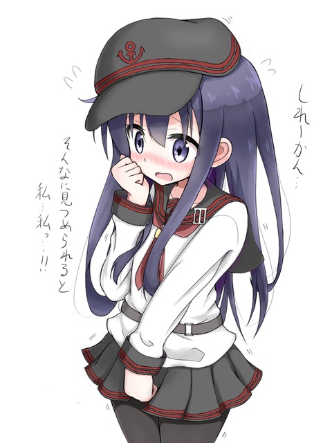 50652361_p0