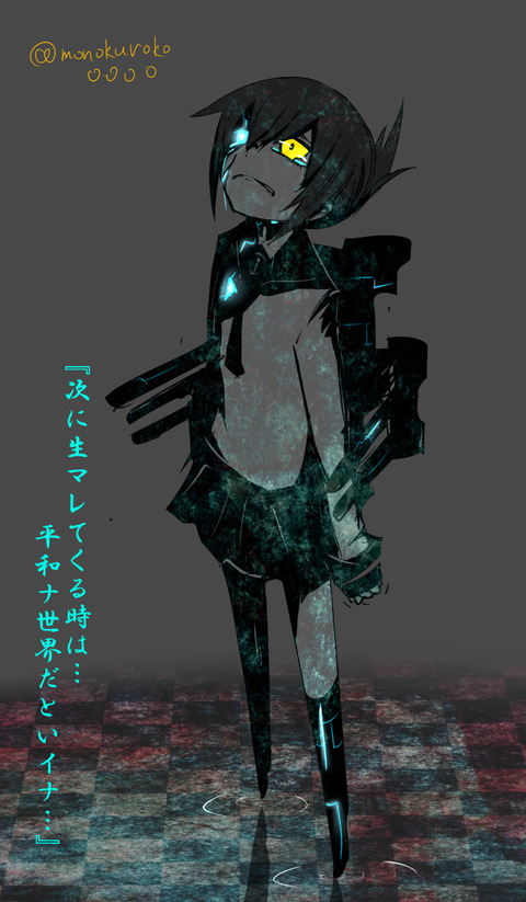 50511820_p5_master1200