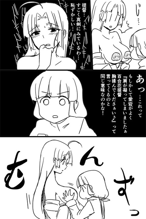50594037_p31_master1200