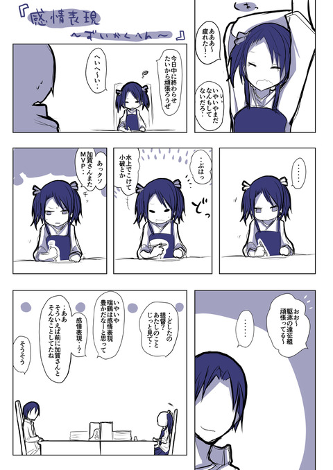 45423989_p0_master1200
