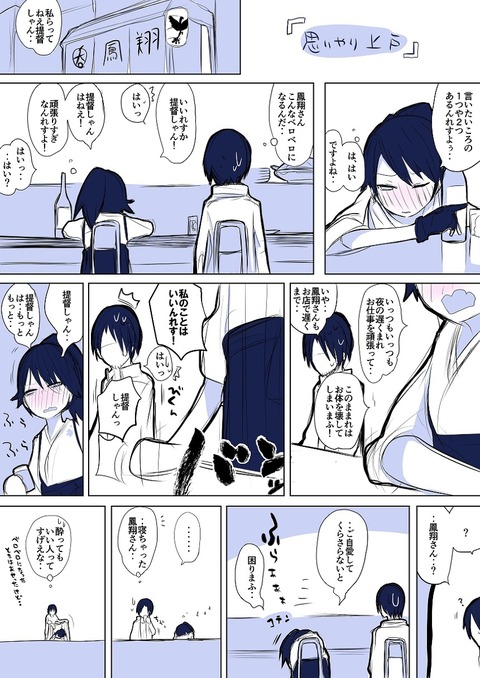 45228843_p5_master1200
