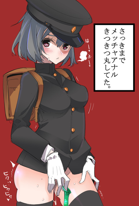 50884881_p0_master1200