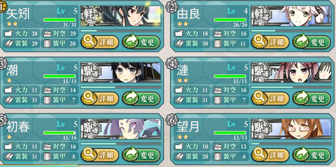 1-2a