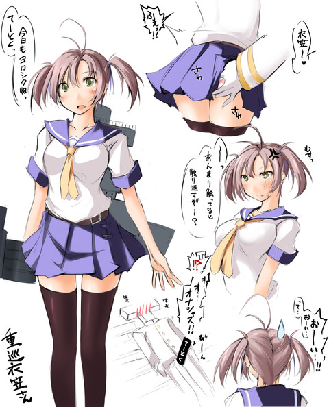 艦 これ 変態 提督 艦 これ 変態 提督
