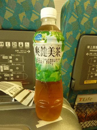 kan_nene004