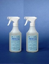 500ml×2本セット
