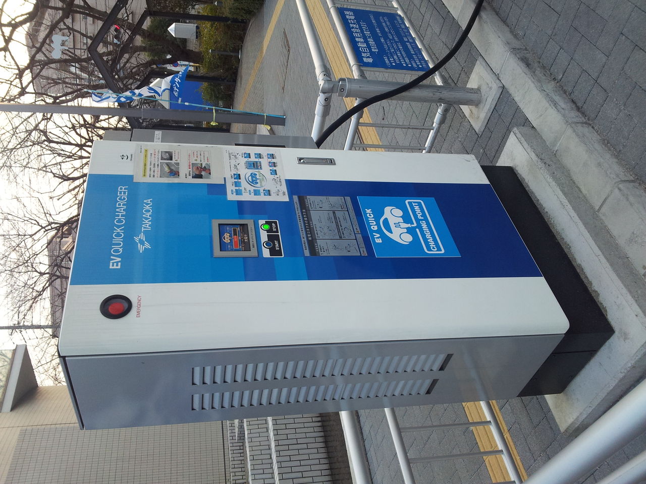 電気3