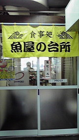 3b64925c.jpg