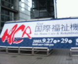 89e5019f.jpg