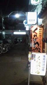 8b053e23.jpg