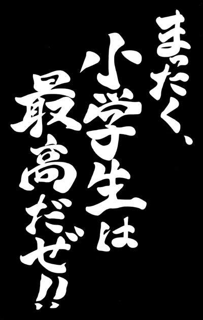 url