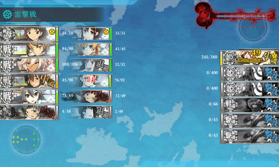 kancolle_20160212-031139244