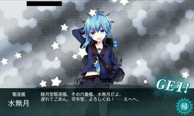 screenshot-201608130500470554