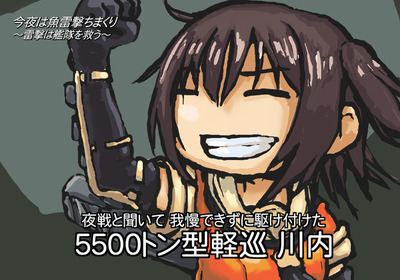 37138356_m