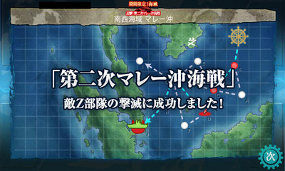 screenshot-201608131524430135