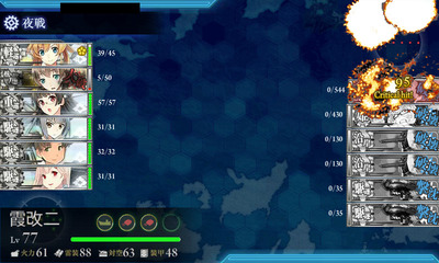 screenshot-201608131522030475
