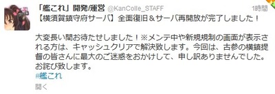 SnapCrab_NoName_2013-8-27_5-15-44_No-00