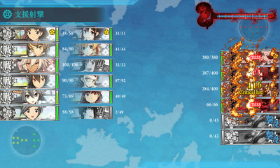 kancolle_20160212-031013311