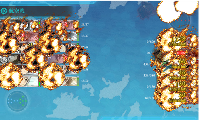 kancolle_20160507-100936324