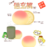 �դ��դ�