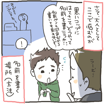 musuko57