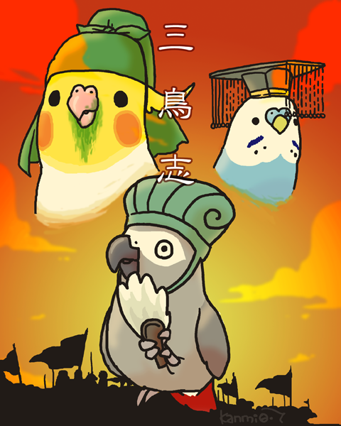 sanntorishi01