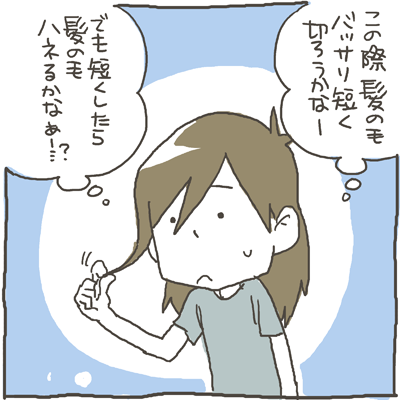 me45