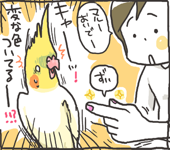 002