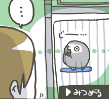 92