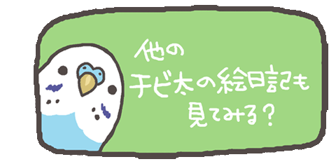 bana03