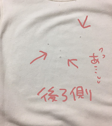 S__11853836
