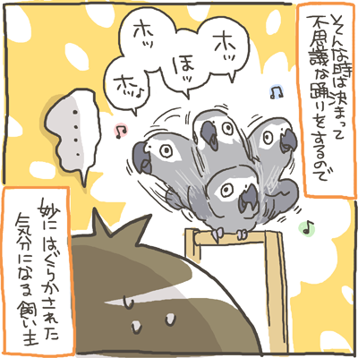 fuku28