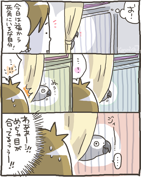 93