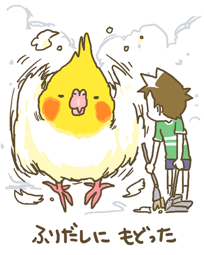 22
