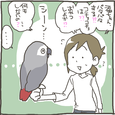 fuku57