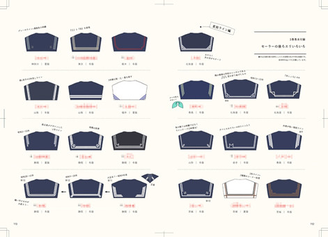 b_sample9