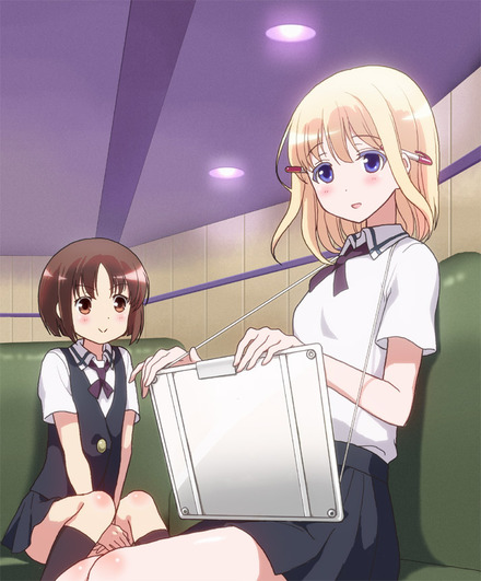 eikuru9