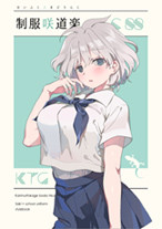 hyoushi0