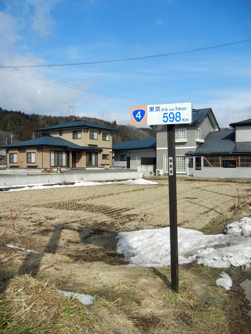DSCN1963