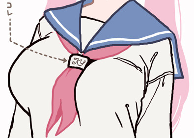 nodochan