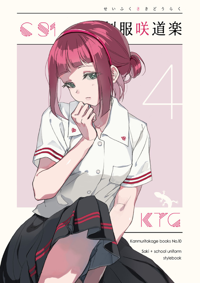 h1