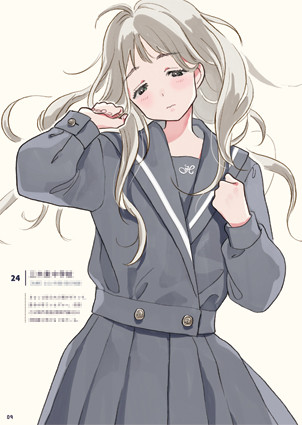 sample2