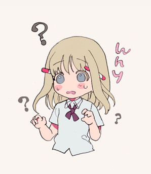 why